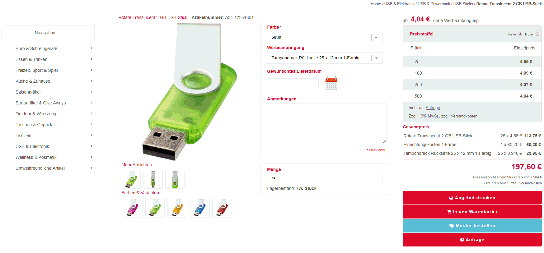 Promotional Webshop Slideshow Promotional Webshop Slideshow